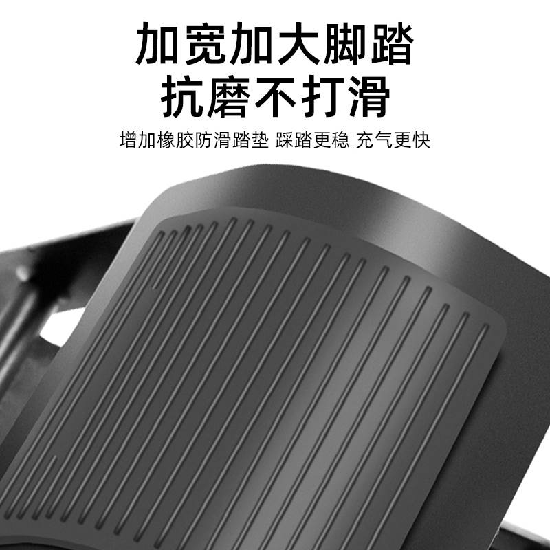 脚踩打气筒自行车篮球家用便携式汽车摩托车电瓶车脚踏高压充气泵