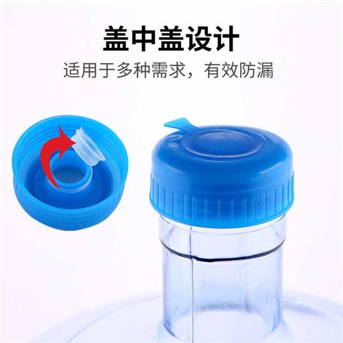 加厚饮水机桶矿泉水纯净水桶pc大桶饮水装水桶手提家用7.5升l空桶