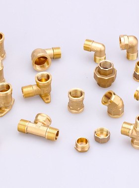 Water pipe plumbing fittings fittings copper pipe rotating