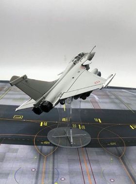 1:72 Scale Dassault Rafale Plane Fighter Model - Diecast