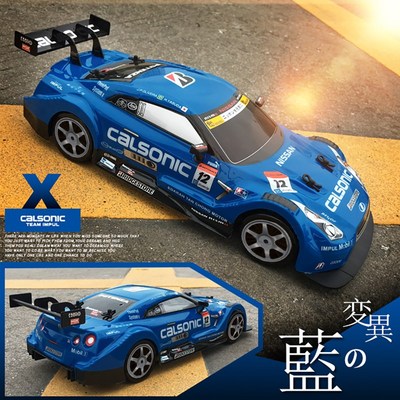 CONUSEA RC Cars 4WD 6 Remote Control Car 2.4Ghz GTR Lexus Hi