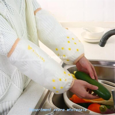 Simple Waterproof Arm Oversleeve Cute Sleeve 适用于Household