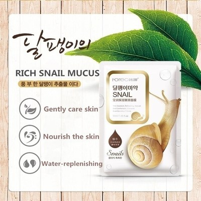Sheet Mask 10pcs Snail Essence Facel Mask Whitening 蜗牛面膜