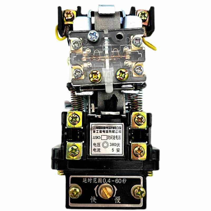。 空气式延时继电器JJSK2-1A A A 4A 5A 220V2 80V 110V