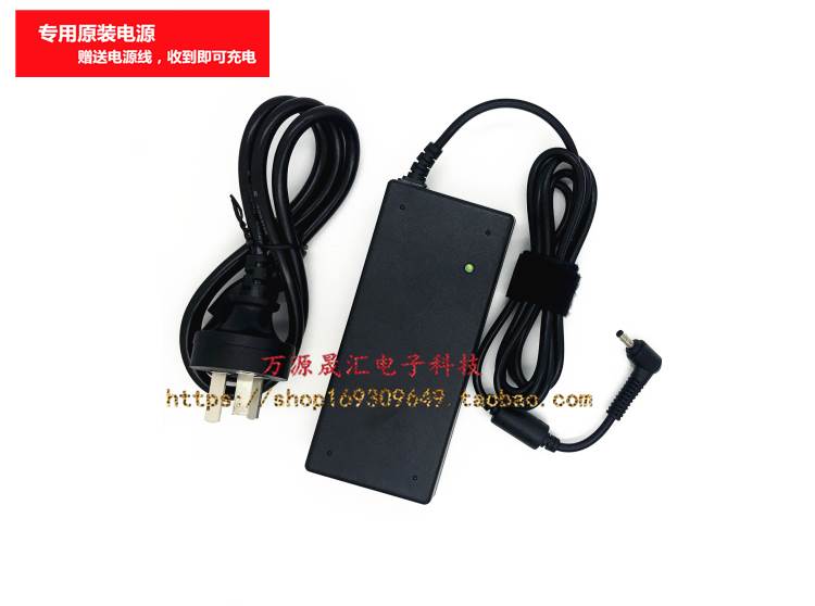 机械革命S5 S3 Pro-02笔记型电脑电源配接器F6电脑充电器19V4.74A