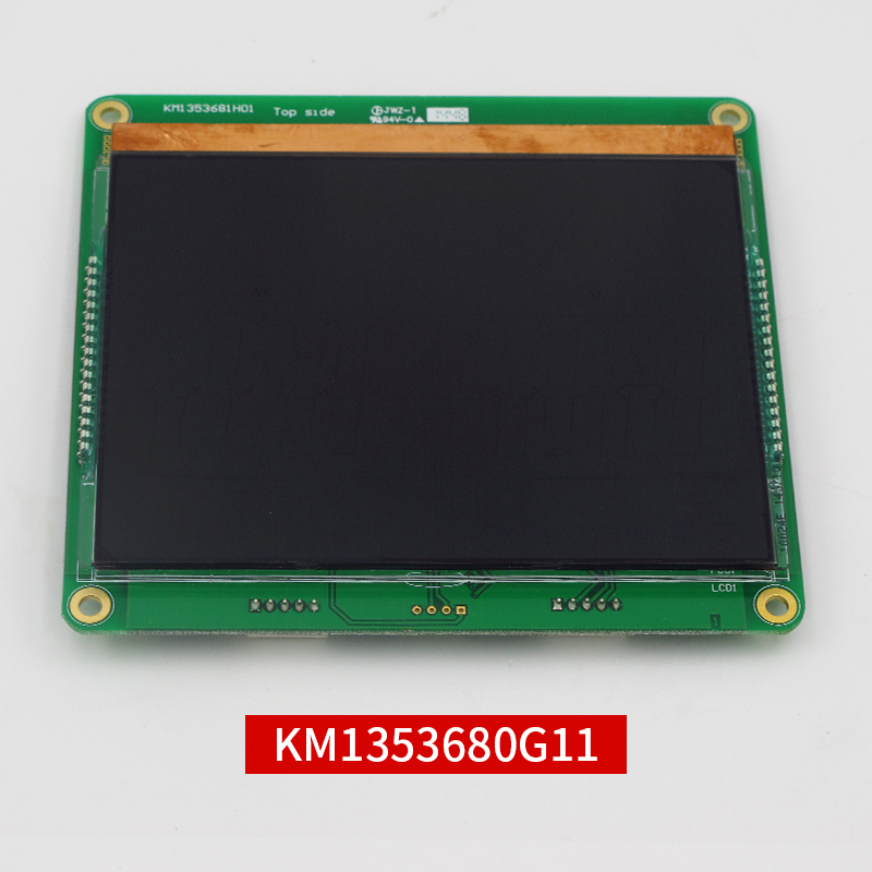 KM1353680G01/G11显示屏通力电梯并联4.3寸液晶显示板  电梯配件