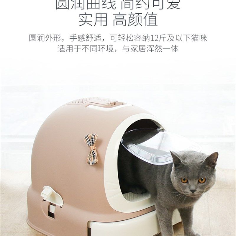 猫砂盆全封闭大号抽屉式防带砂超大隔臭成幼猫咪用品猫沙盆猫厕所