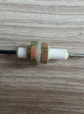 好货蒸包炉配件水位感应针适用防干烧水位监视器蒸气炉蒸车缺水保