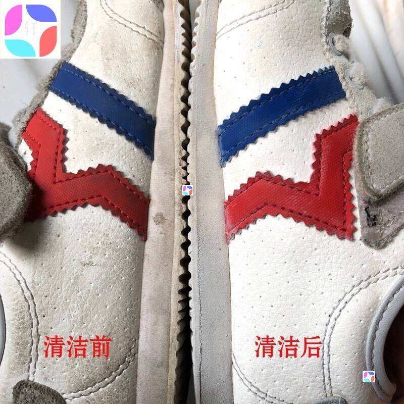 the ancient artifact clean white shoe cleaner wash shoes