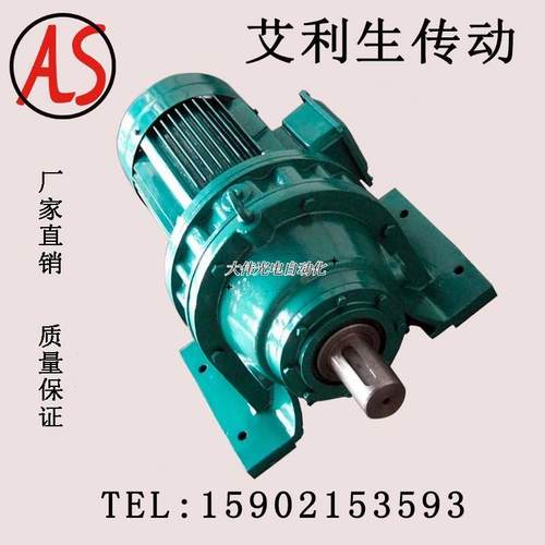 青冀*摆式线针轮电速机带机三相3减80V齿轮箱减速器卧立式铝壳BWD