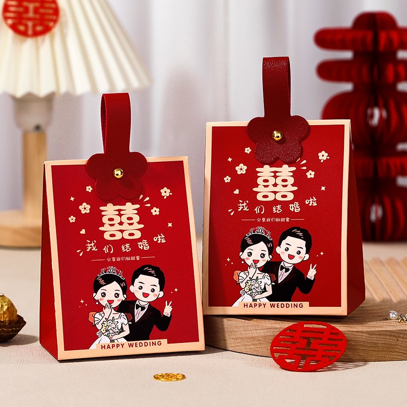 烫金喜糖盒子结婚高级感大号糖果包装盒婚礼伴手礼小礼盒空盒糖盒