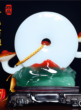 平安扣摆件如意摆设客厅玄关酒柜书房乔迁礼品新家房间桌面装饰品