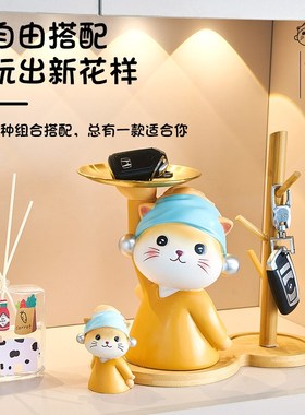创意艺术猫钥匙收纳摆件客厅桌面鞋柜入户进门装饰品乔迁新居礼品