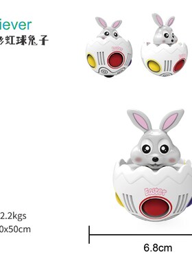 好货Beetle Bubble Music Exercise Finger Flexibility Trainer