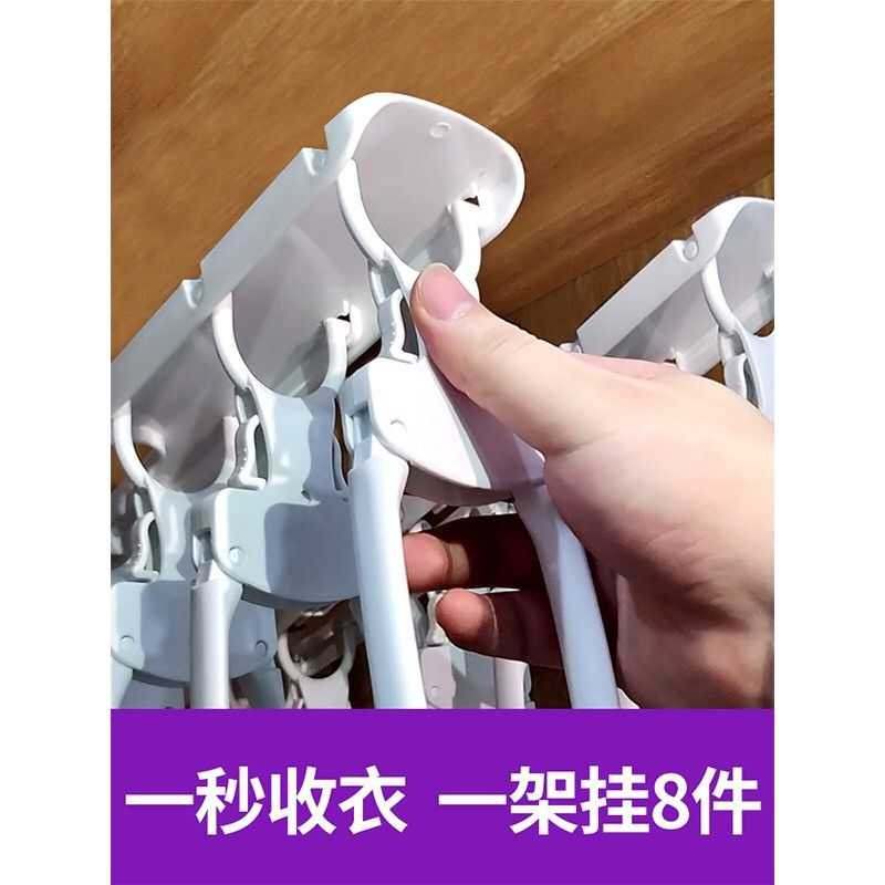 多功能衣架收纳摺叠多层晾衣架子宿舍挂衣架家用衣架