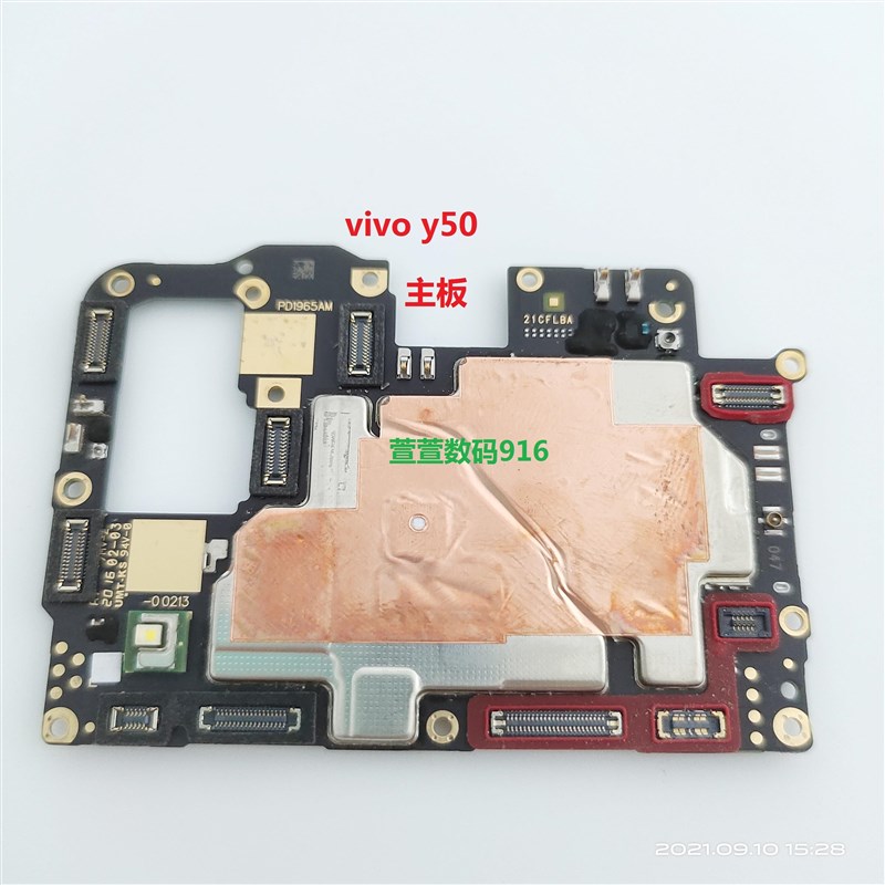 新y3s y51s y30 y50 y52s y31s标准 y30G y55s y52s t1 t2主板品