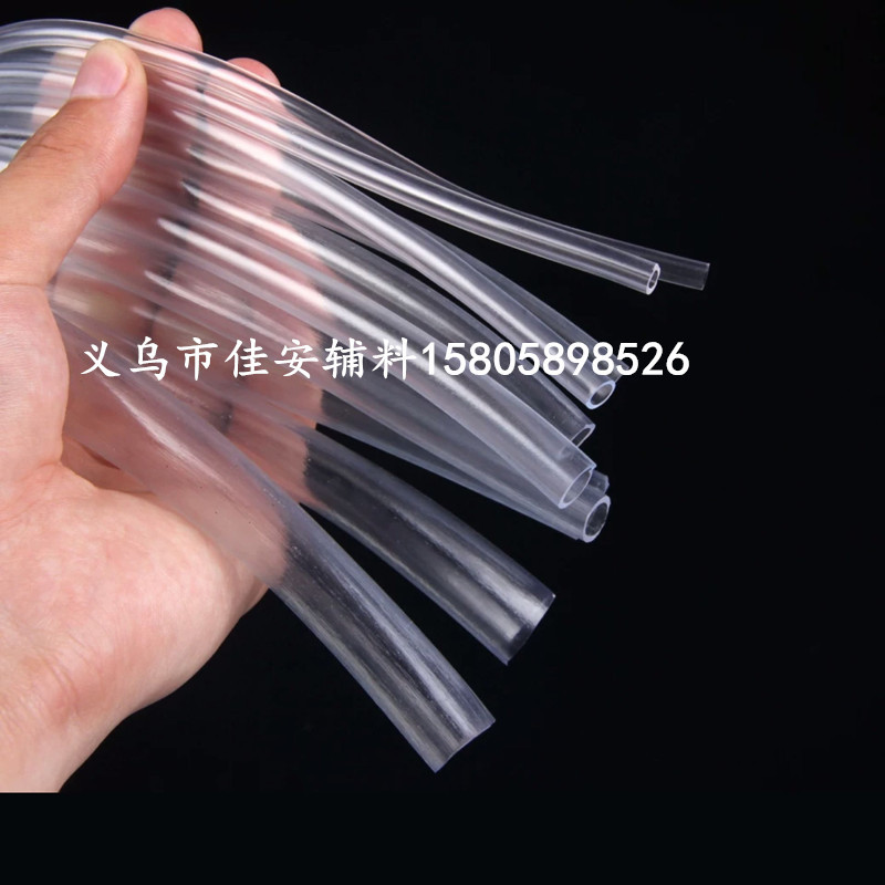 PVC透明塑料软管 牛筋水平管流体管 家用水管油管 厂家现货