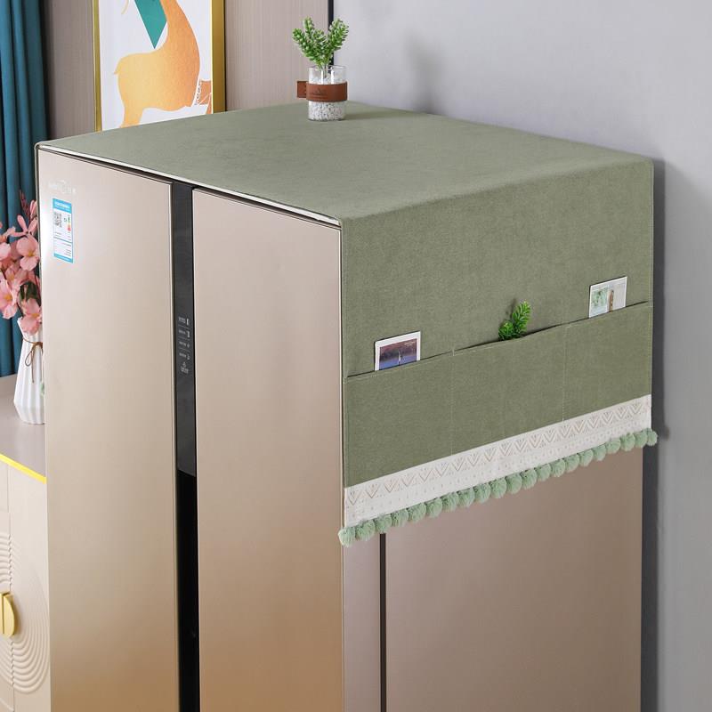 冰箱防尘盖布家用新款冰箱罩冰柜罩冰箱顶防尘布洗衣机通用防尘罩