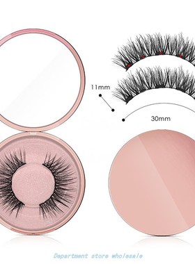 5 MagNEt EyELashEs ExtENsioN NaturaL EyE LashEs MagNEtic VoL