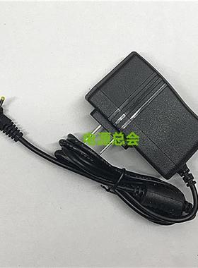 厂家台电P98HD酷比魔方U9GT2U30GT原道N90电源12V2A平板电脑充电