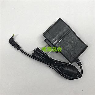 厂家台电P98HD酷比魔方U9GT2U30GT原道N90电源12V2A平板电脑充电