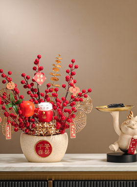 平安喜乐元宝花瓶新中式客厅电视柜乔迁新居礼品入宅大吉装饰摆件
