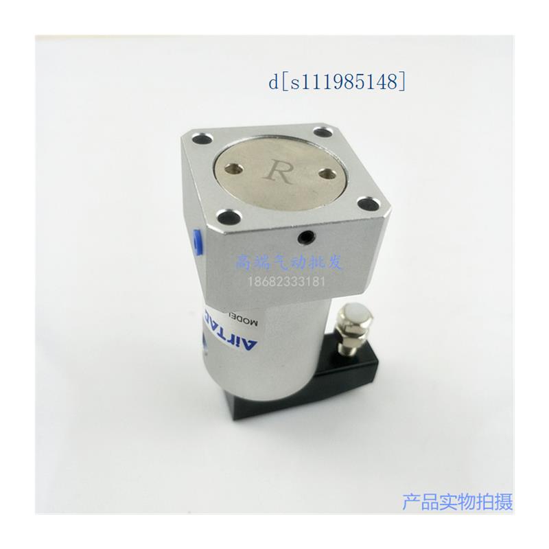 亚德客转角夹紧下压气缸ACKL ACKR25X90X180 32 40 50 63R L ACKD