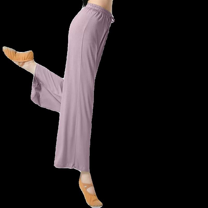 黑色舞蹈阔腿裤女莫代尔现代舞练功服小个子宽松艺考跳舞直筒加长