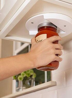 The Grip Jar Opener Under Cabinet Lid Opener Opens Any Size