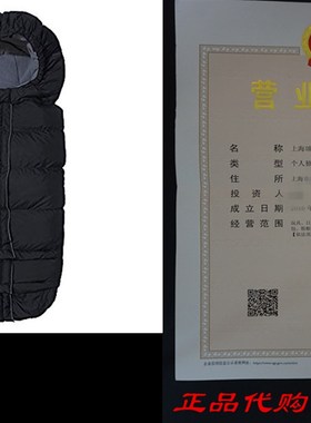 7AM Enfant Blanket 212 Evolution Black