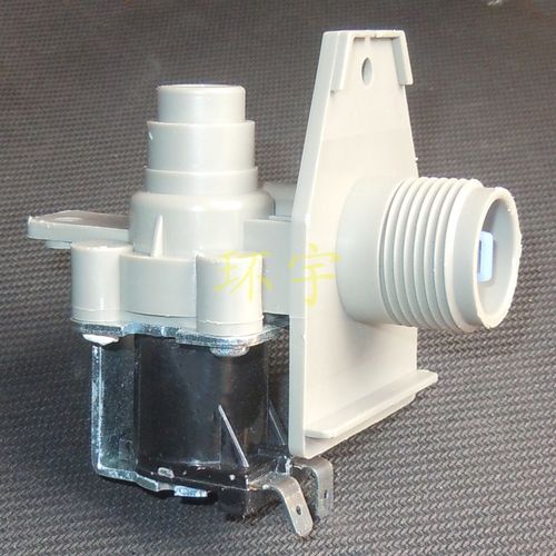 洗衣机配件TB60-X3268G TB55-X2588G进水阀上水阀单电磁阀