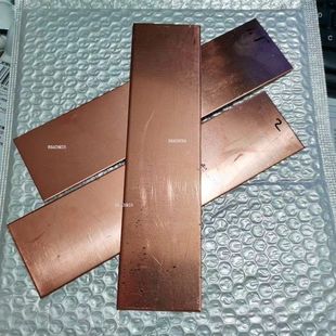 6mm 0.5 1.2 1PC 0.8 2.5 200mm 50mm 1.5 Thick