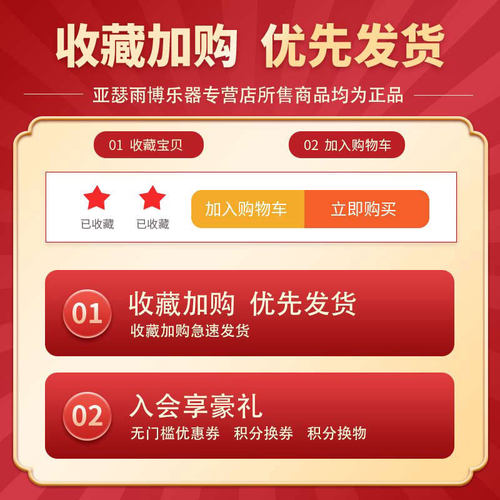 旋宫钢琴调律维修工具 1600AB 1851捏弯钳