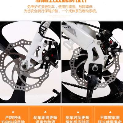 折叠自行车141620寸变速成年人超轻便携男女式学生迷你小型单车