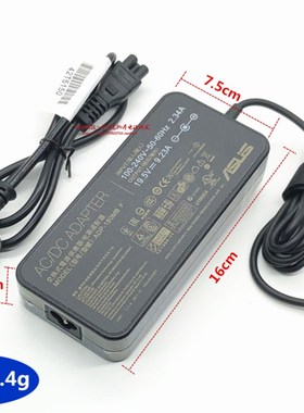 ASUS华硕N551Z G46V G55V笔记型电脑电源配接器ADP-180HB B充电线