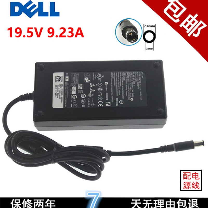 戴尔17R3 P43F FA180PM11119.5V 9.23A笔记型电脑电源配接器充电