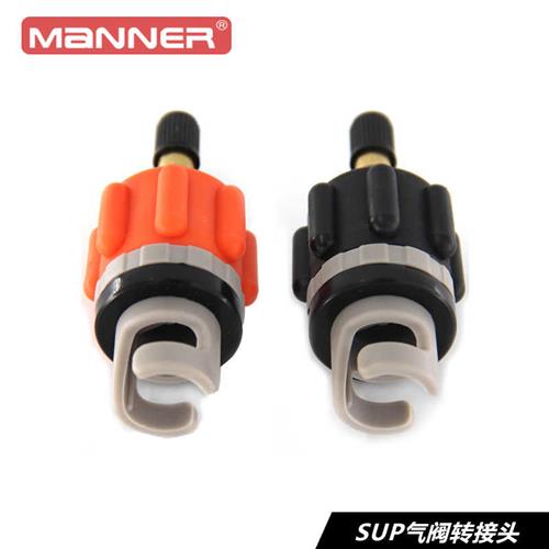 浆板充气转接头车载充气泵气嘴橡皮艇橡皮艇皮划艇牀垫帐篷转换头