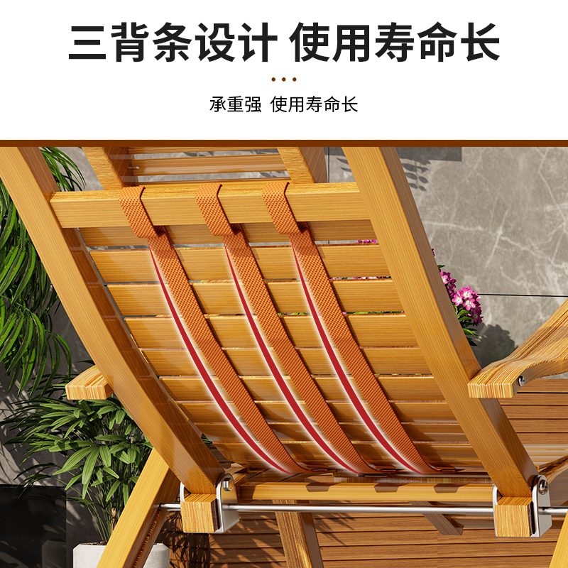 摇椅躺椅折叠家用舒适午休竹凉椅子懒人老人中式阳台休闲两用椅子