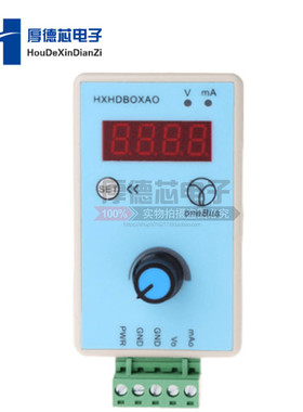 厂手持式信号发生器可调电流电压模拟量输出0210V0420mA促