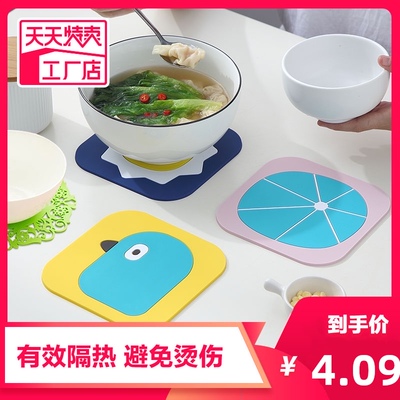 好货q household waterproof f table coaster restaurant silico