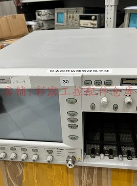 安捷伦86100A光示波器 眼仪 安捷伦示波器