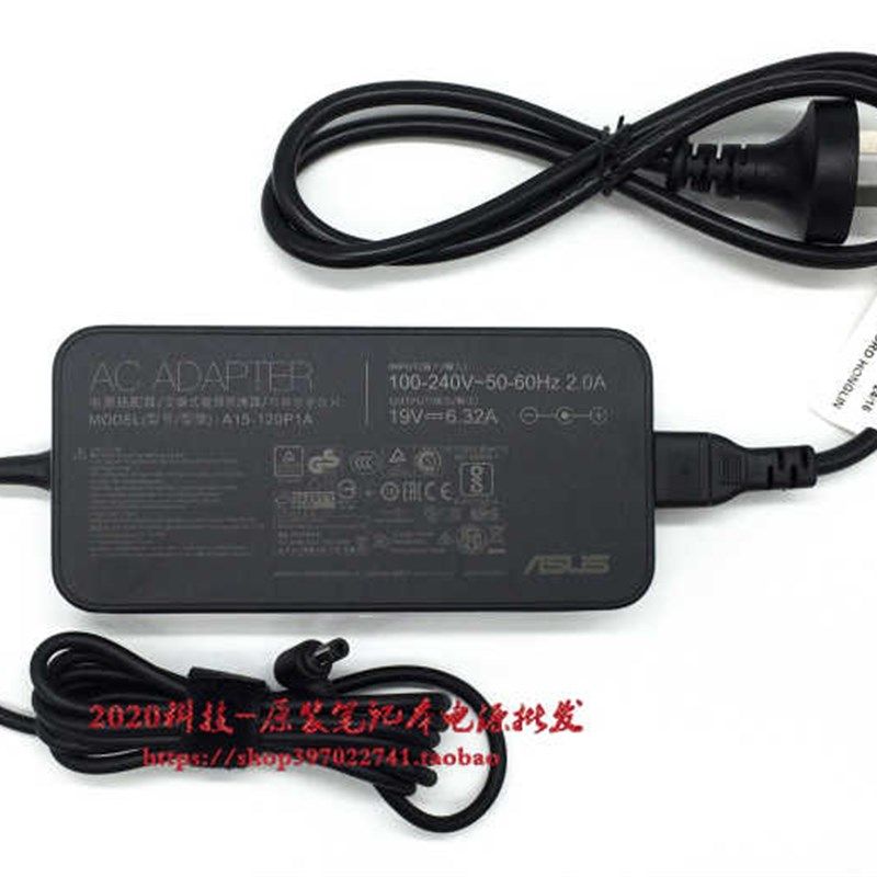 厂家华硕ET2013IGKI-W004G/W001MAll电源配接器充电线19V6