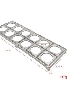 Italian Dumplings Fondant Mold Multifunction Dumplings