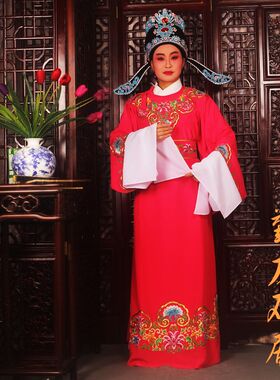 好货新品戏曲小生衣黄梅戏才子公子服装越剧宝玉两件套装高挡刺绣