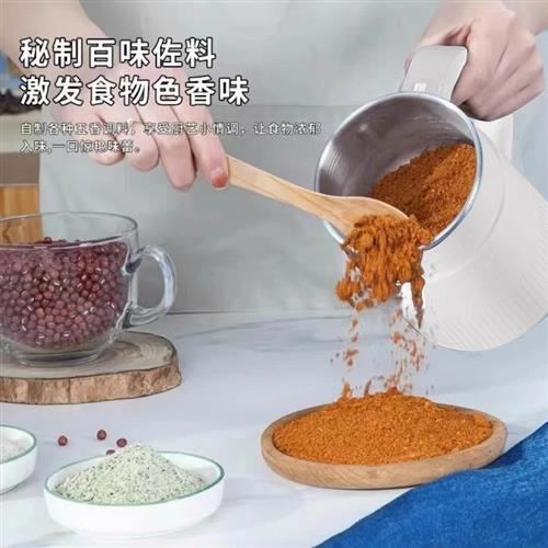国货之光!磨粉机家用超细破碎小型粉碎打粉机研磨机迷你杯研磨机