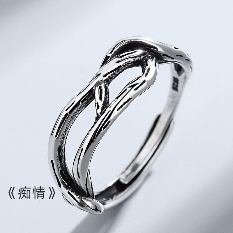 组合叠戴戒指男士单身戒复古嘻哈开口戒指个性潮流防泰银极乐戒指