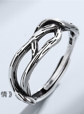 组合叠戴戒指男士单身戒复古嘻哈开口戒指个性潮流防泰银极乐戒指