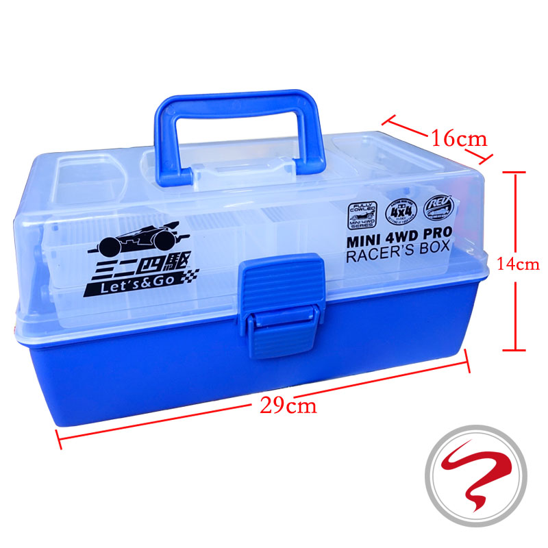 田宫迷你四驱车配件 战龙四驱透明手提三层工具箱 台式收纳储物箱