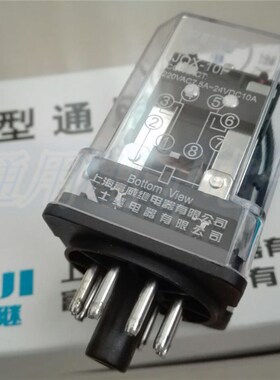 。FU0JI 小型通用继电器 JQX-1F 2Z(2C) 8脚