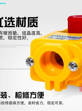 。行车开关TNHA1-61C 61CS COB 防雨起重机钮控制站 带急停按双速